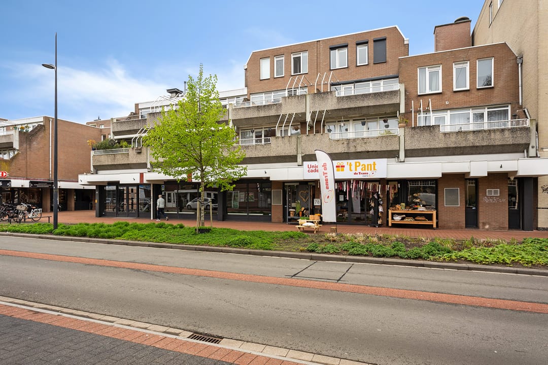 Foto 1 van Wilhelminastraat 81-D