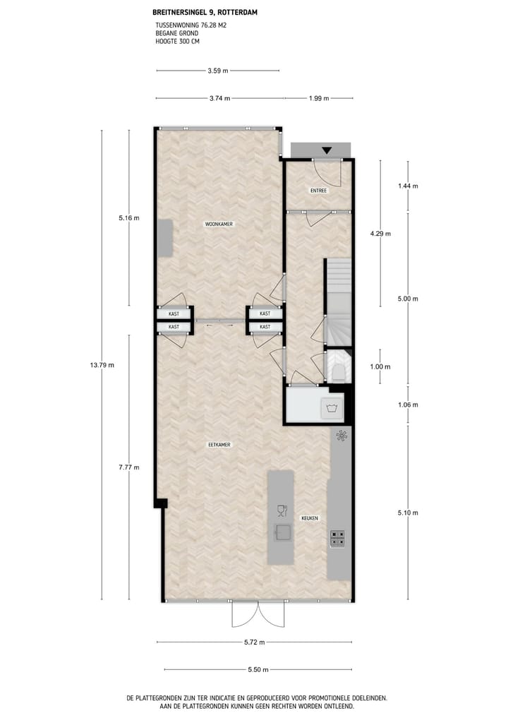 Foto 24 van Breitnersingel 9