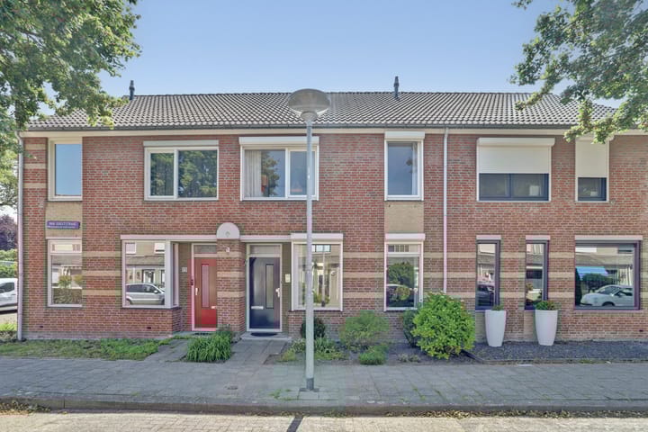 undefined main image