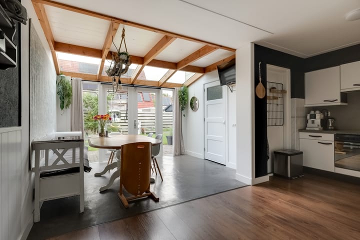 Photo 12 of Aurora 74