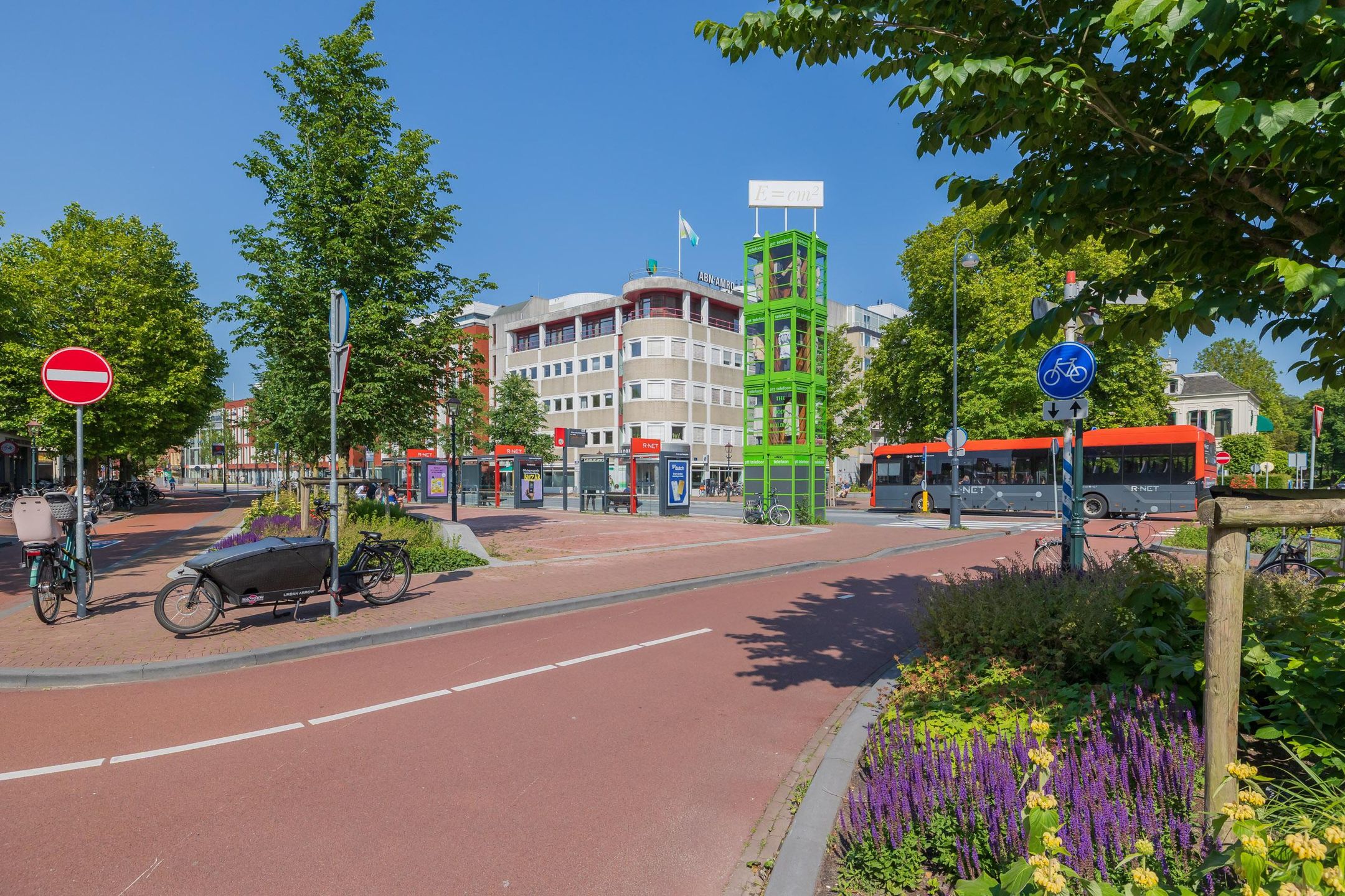 Foto 45 van Houtplein 34