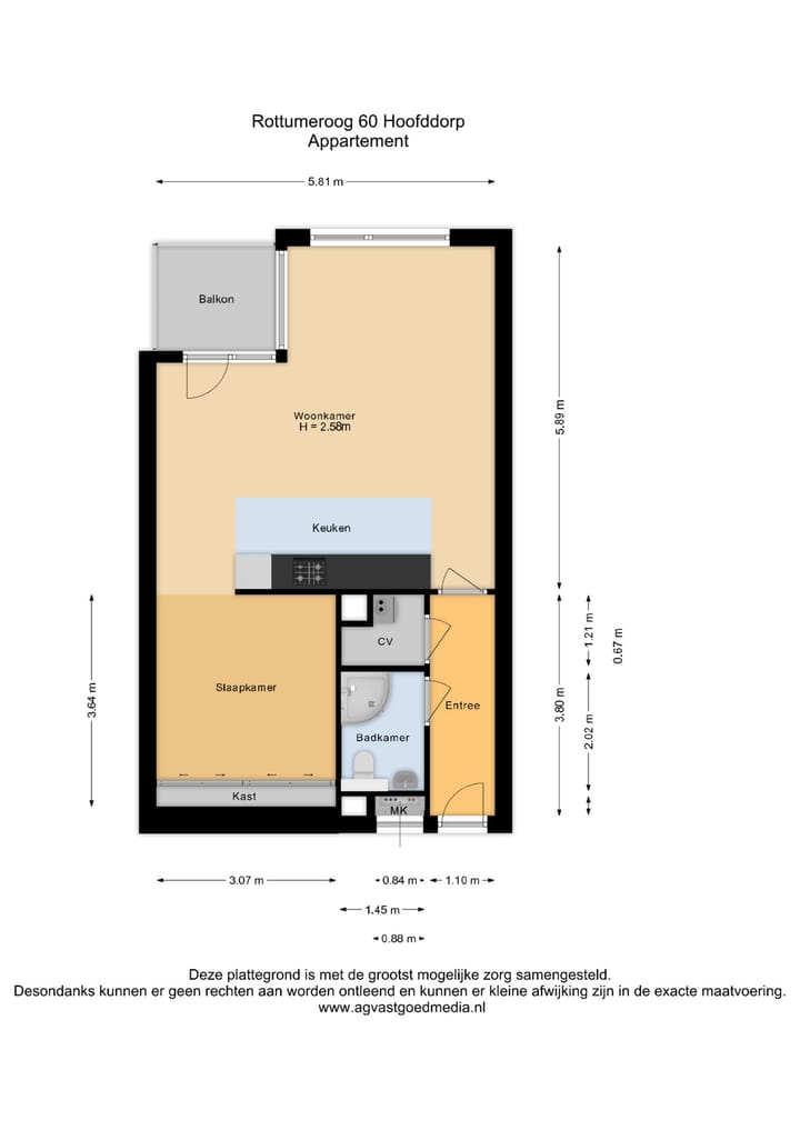 Photo 23 of Rottumeroog 60