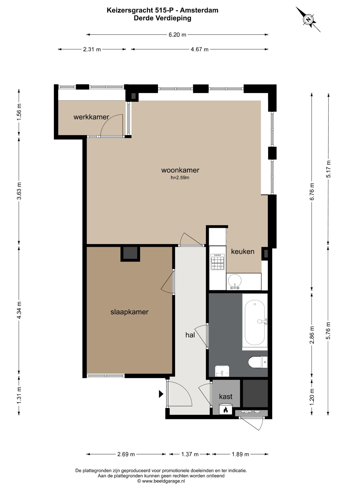 Foto 19 van Keizersgracht 515-P