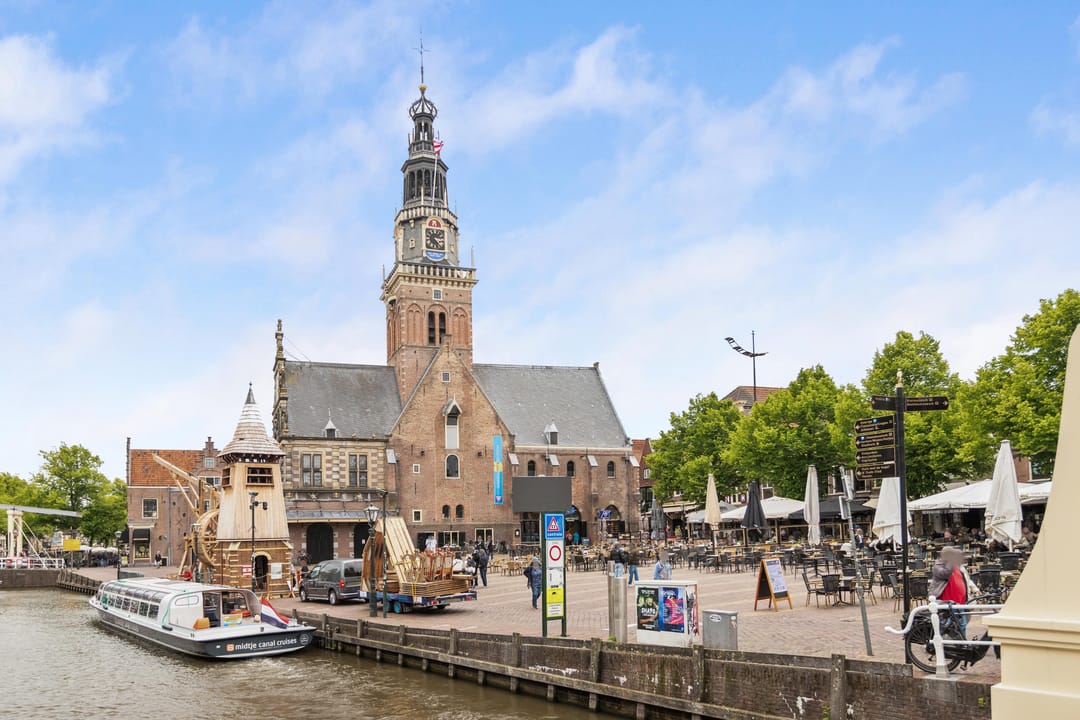 Foto 46 van Achterstraat 39