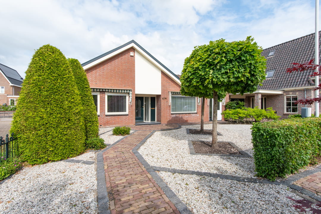 Foto 7 van Kolenbergstraat 67-A