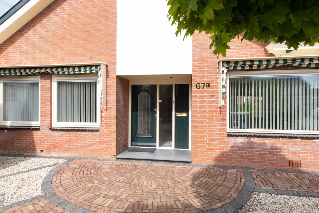 Foto 8 van Kolenbergstraat 67-A