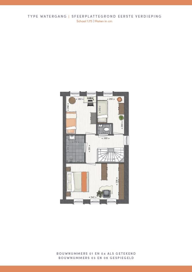 Foto 3 van Watergang (hoekwoning) (Bouwnr. 6)