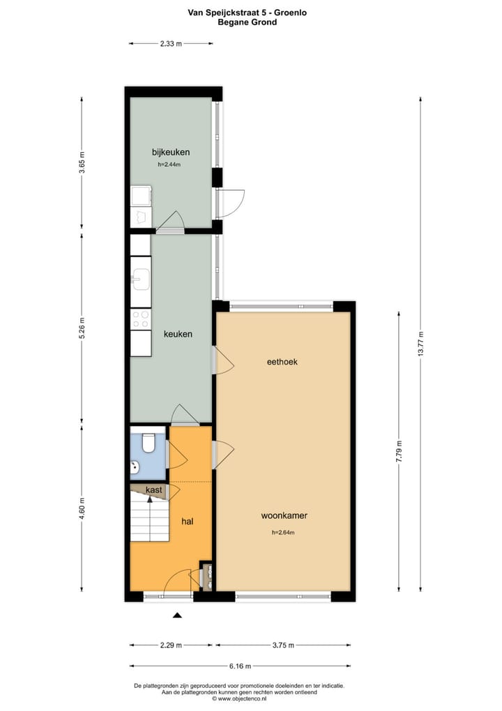 Foto 51 van Van Speijckstraat 5