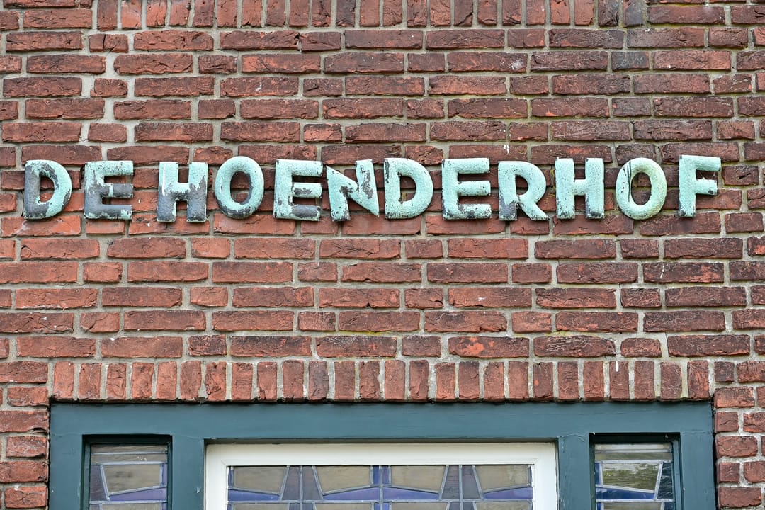 Photo 28 of Kruitmolenstraat 2