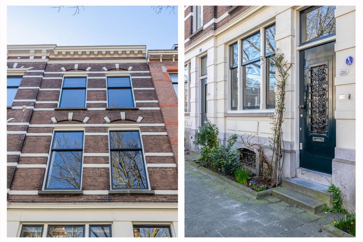 Foto 8 van Mathenesserlaan 220