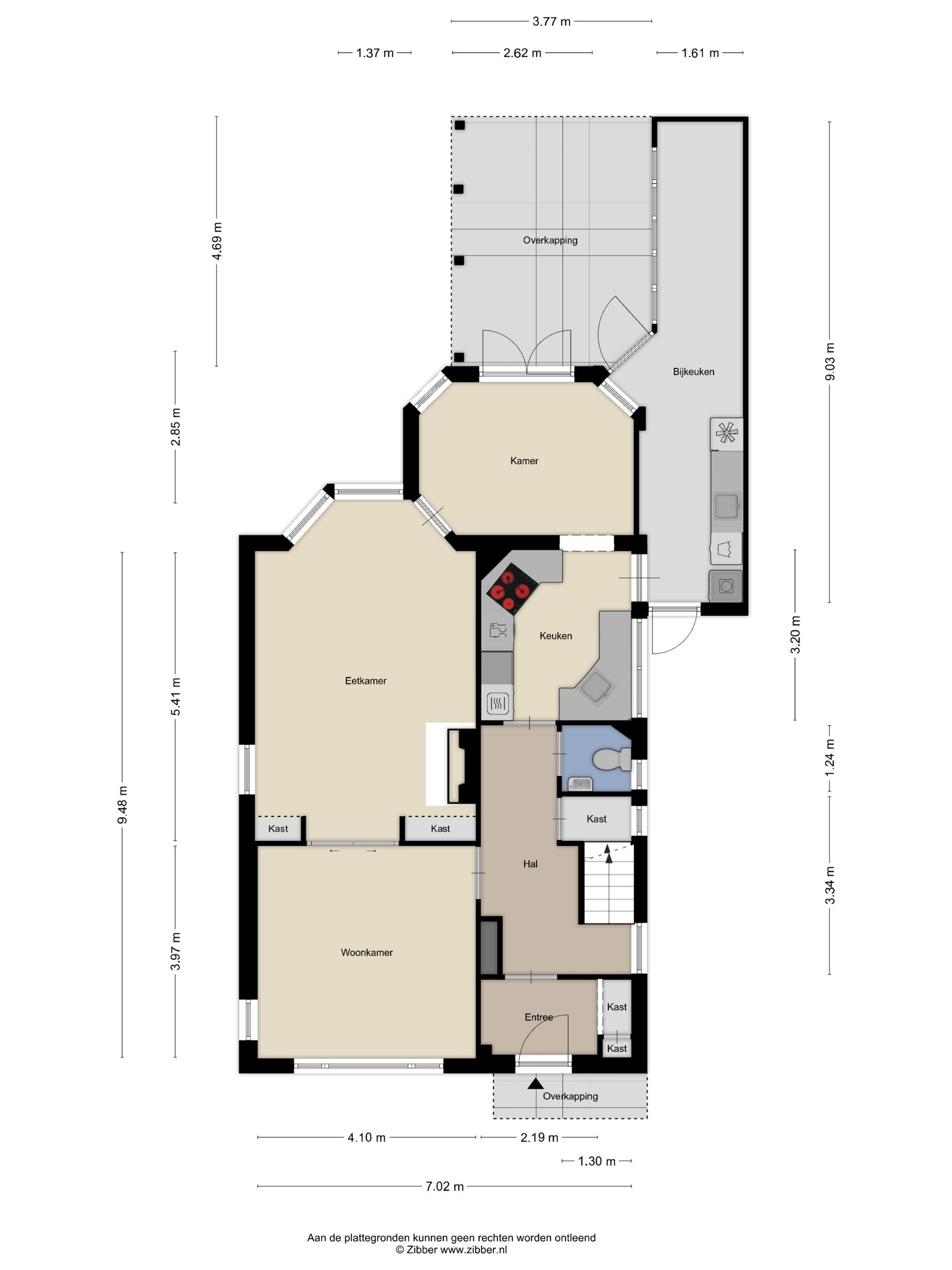 Photo 57 of Bornsestraat 65