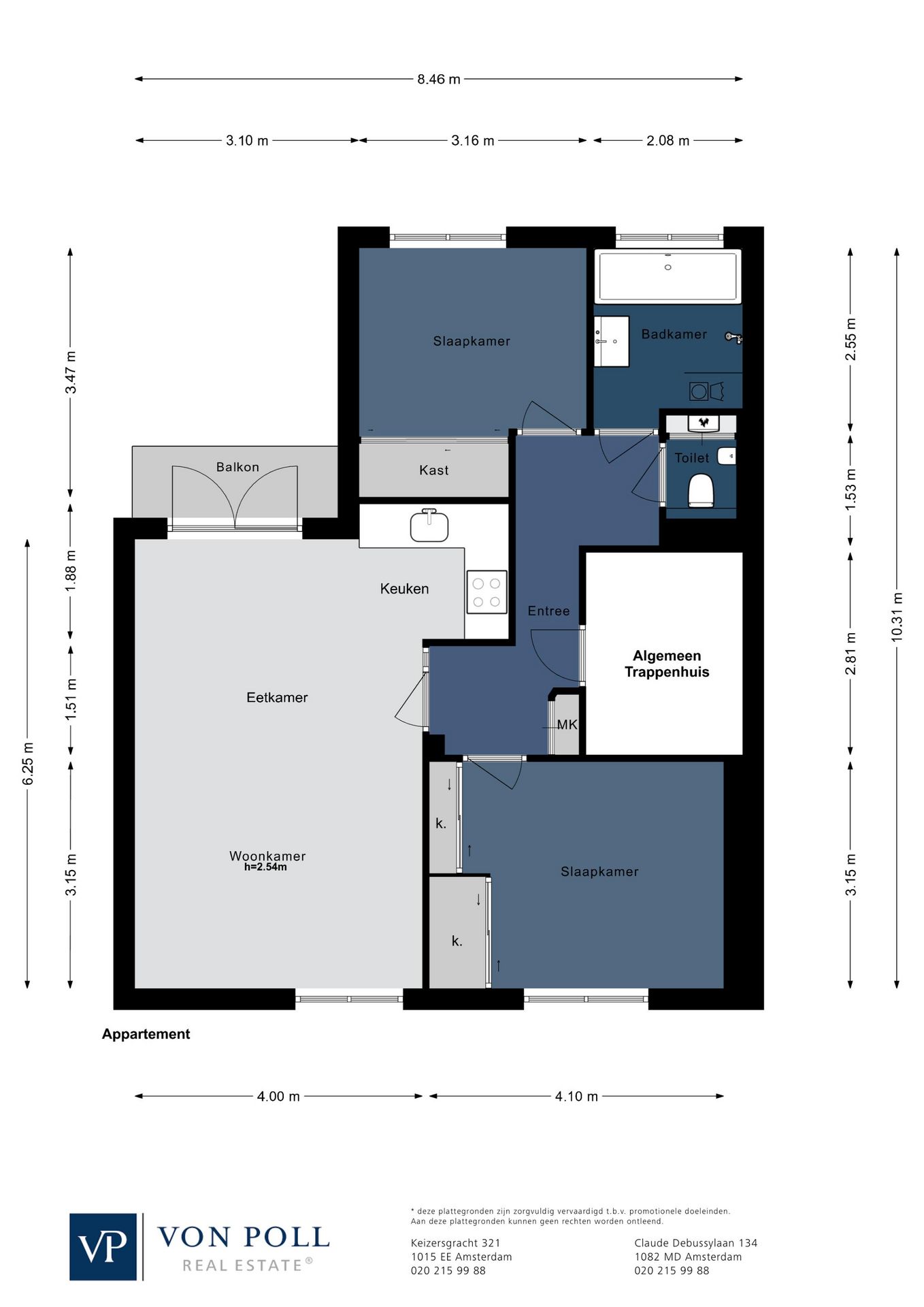 Foto 33 van Marowijnestraat 14-2