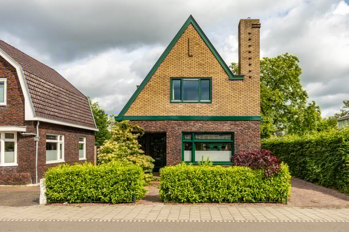 Foto 7 van Rijksweg 96