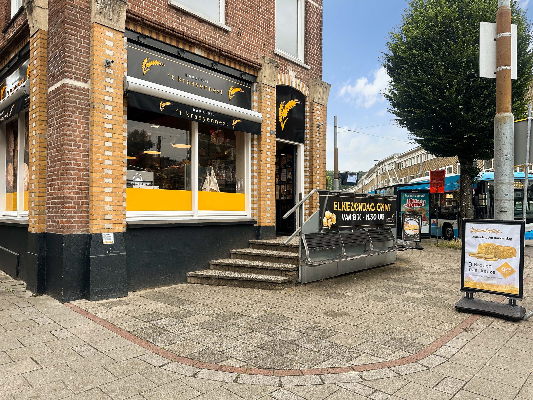 Foto 39 van Hommelseweg 308