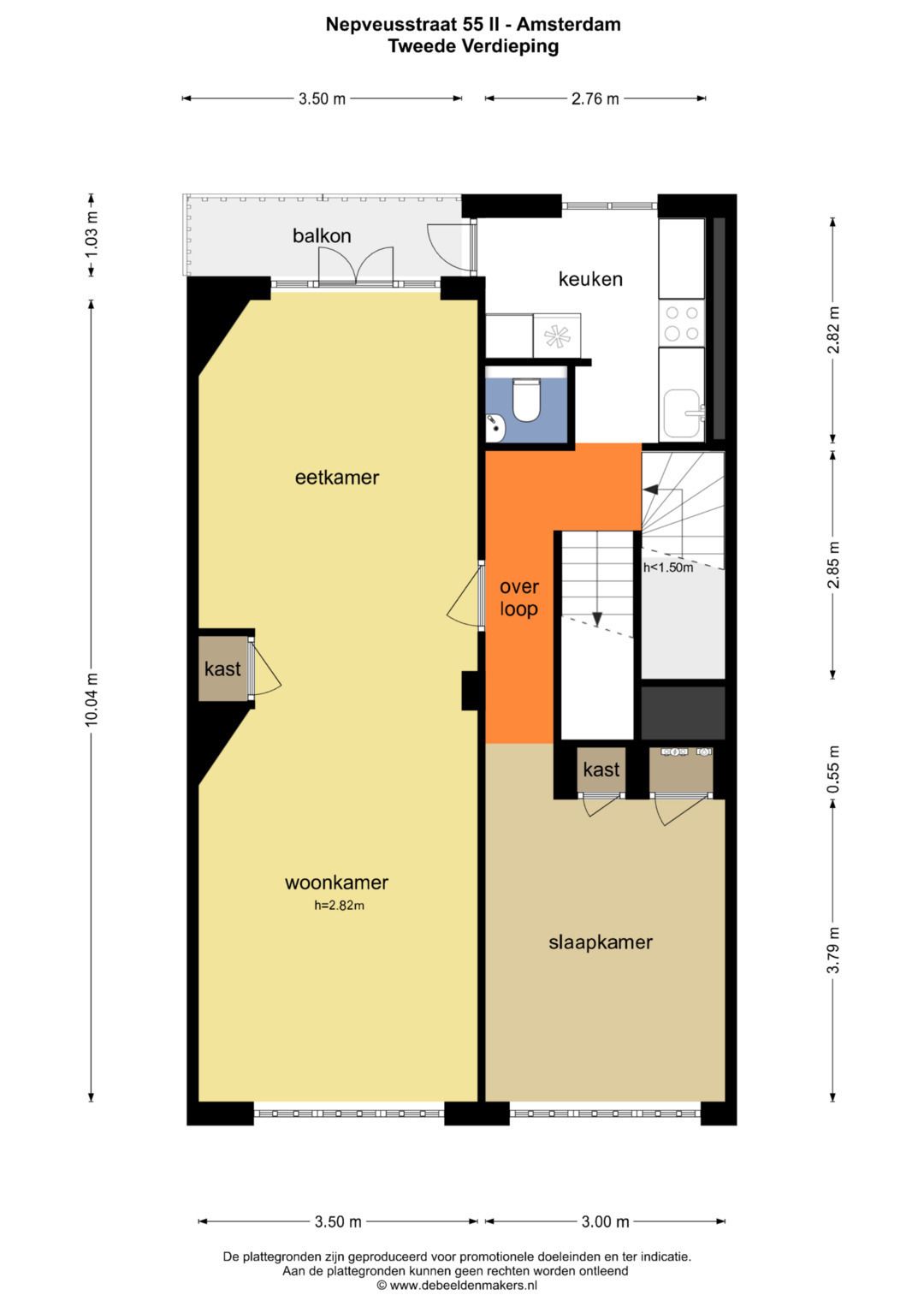 Foto 34 van Nepveustraat 55-2
