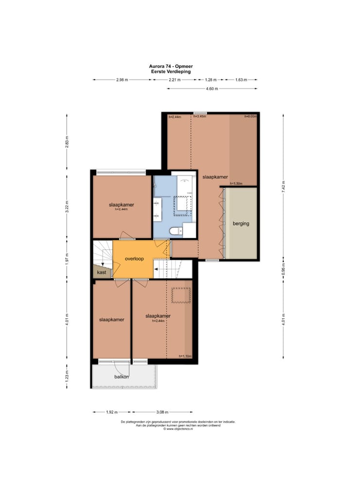 Photo 20 of Aurora 74