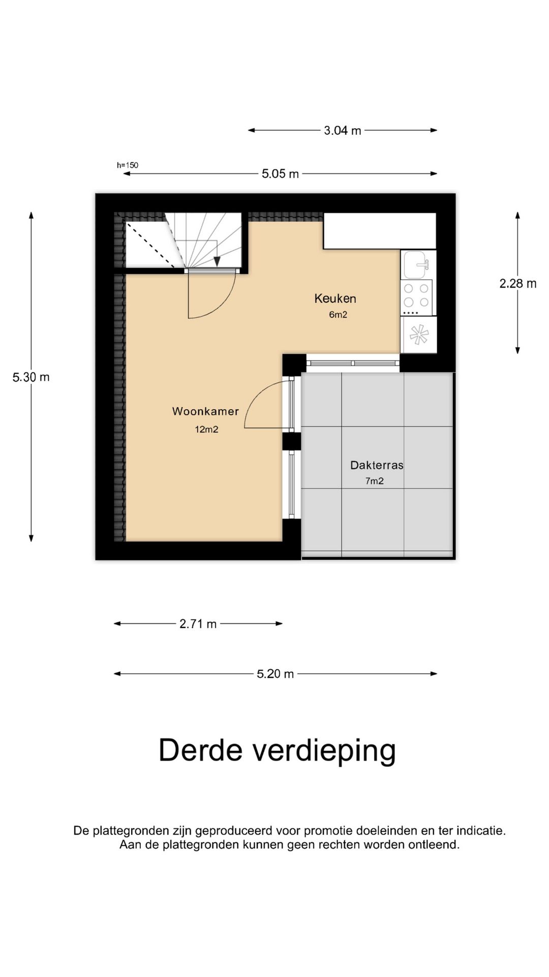 Photo 40 of Luitstraat 48