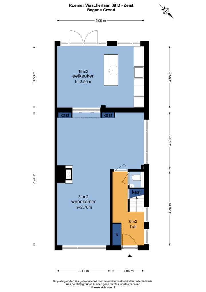 Foto 43 van Roemer Visscherlaan 39-D