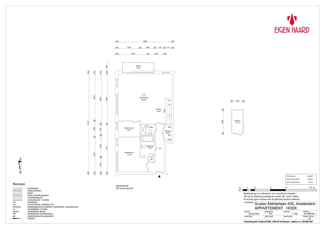 Foto 16 van Gustav Mahlerlaan 435