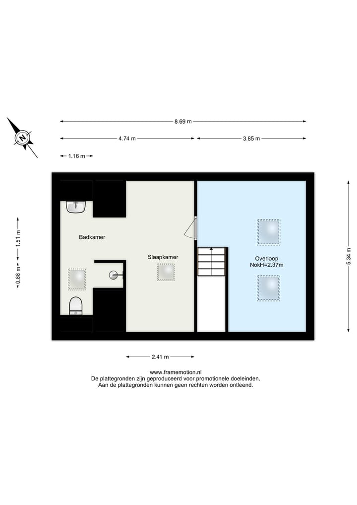 Foto 52 van Lloydstraat 58