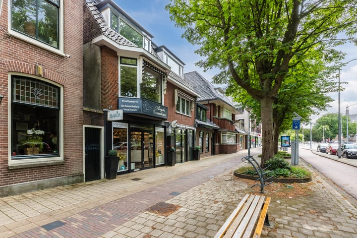 Photo 2 of Geesterweg 5-A