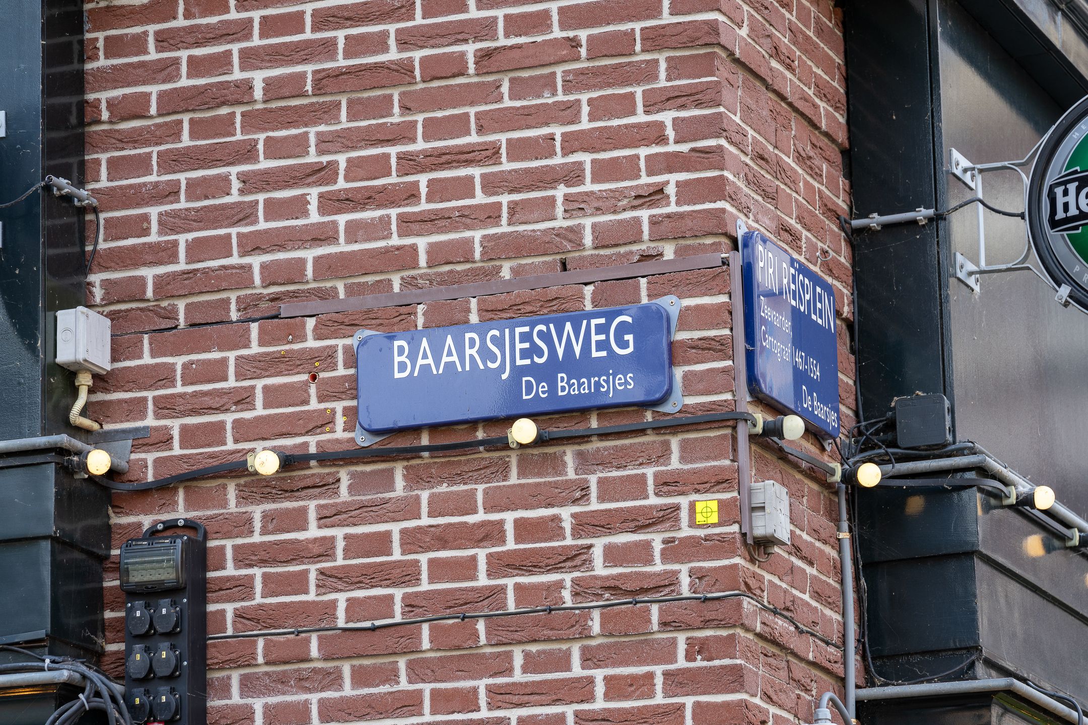 Foto 27 van Baarsjesweg 175-1