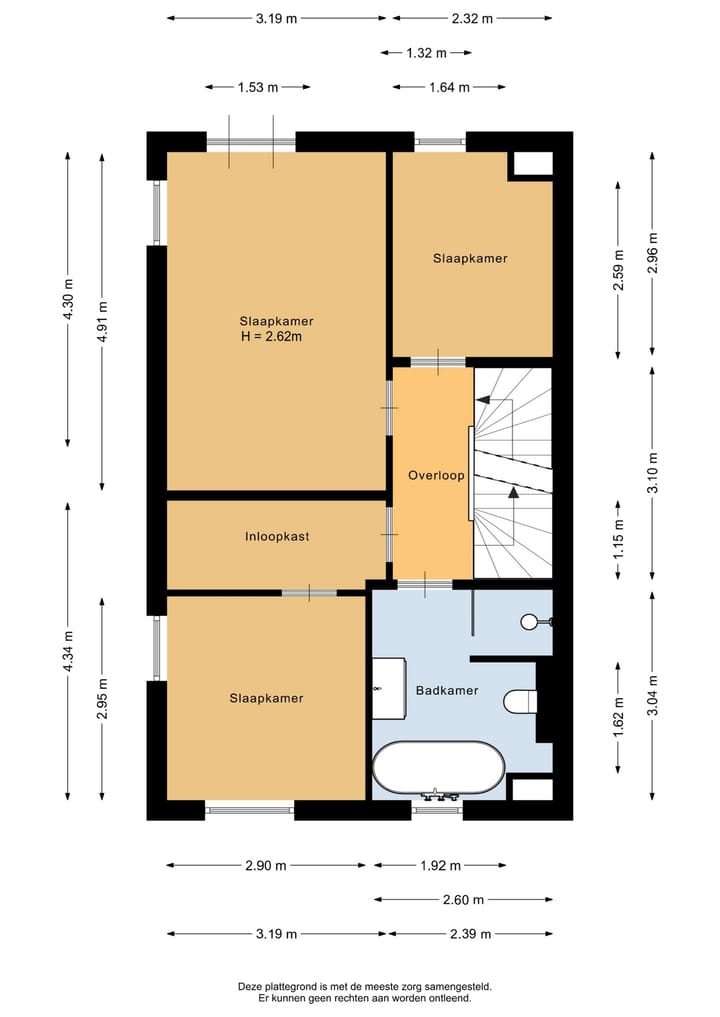 Photo 59 of Zwaluwbij 3