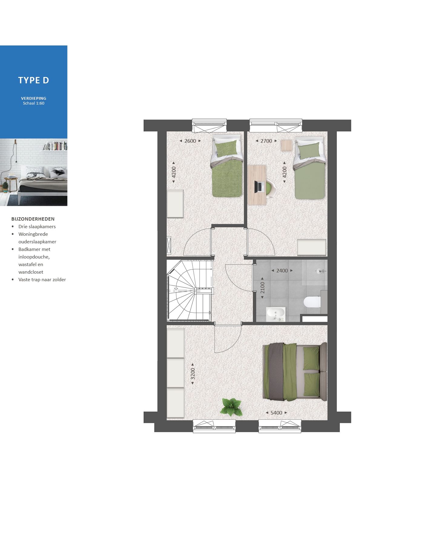 Foto 14 van Poorthuis (Bouwnr. 2)