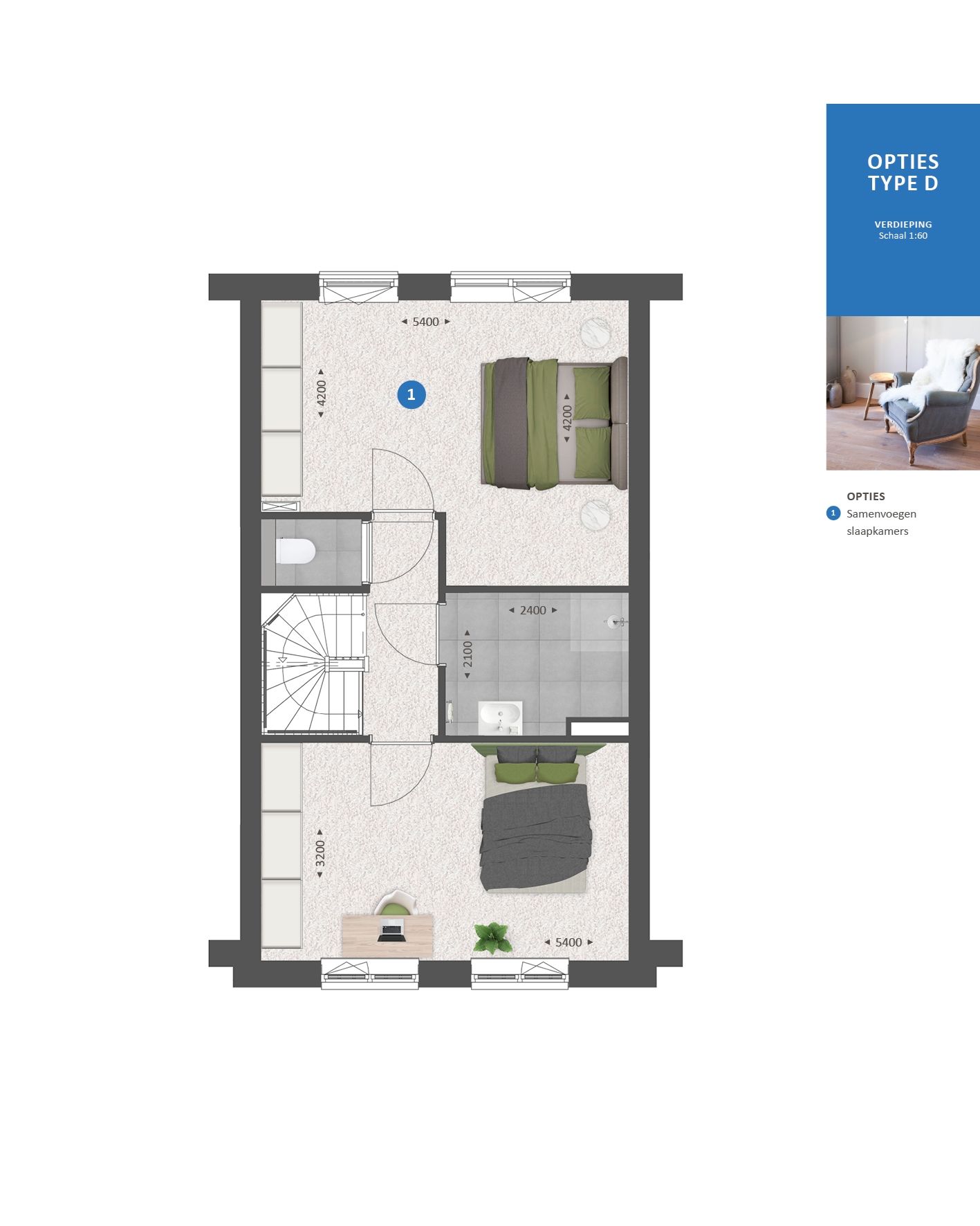 Foto 15 van Poorthuis (Bouwnr. 2)