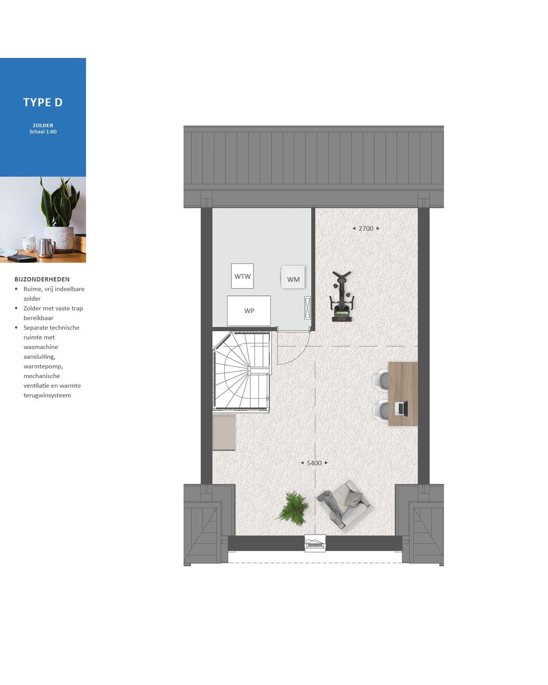 Foto 16 van Poorthuis (Bouwnr. 2)