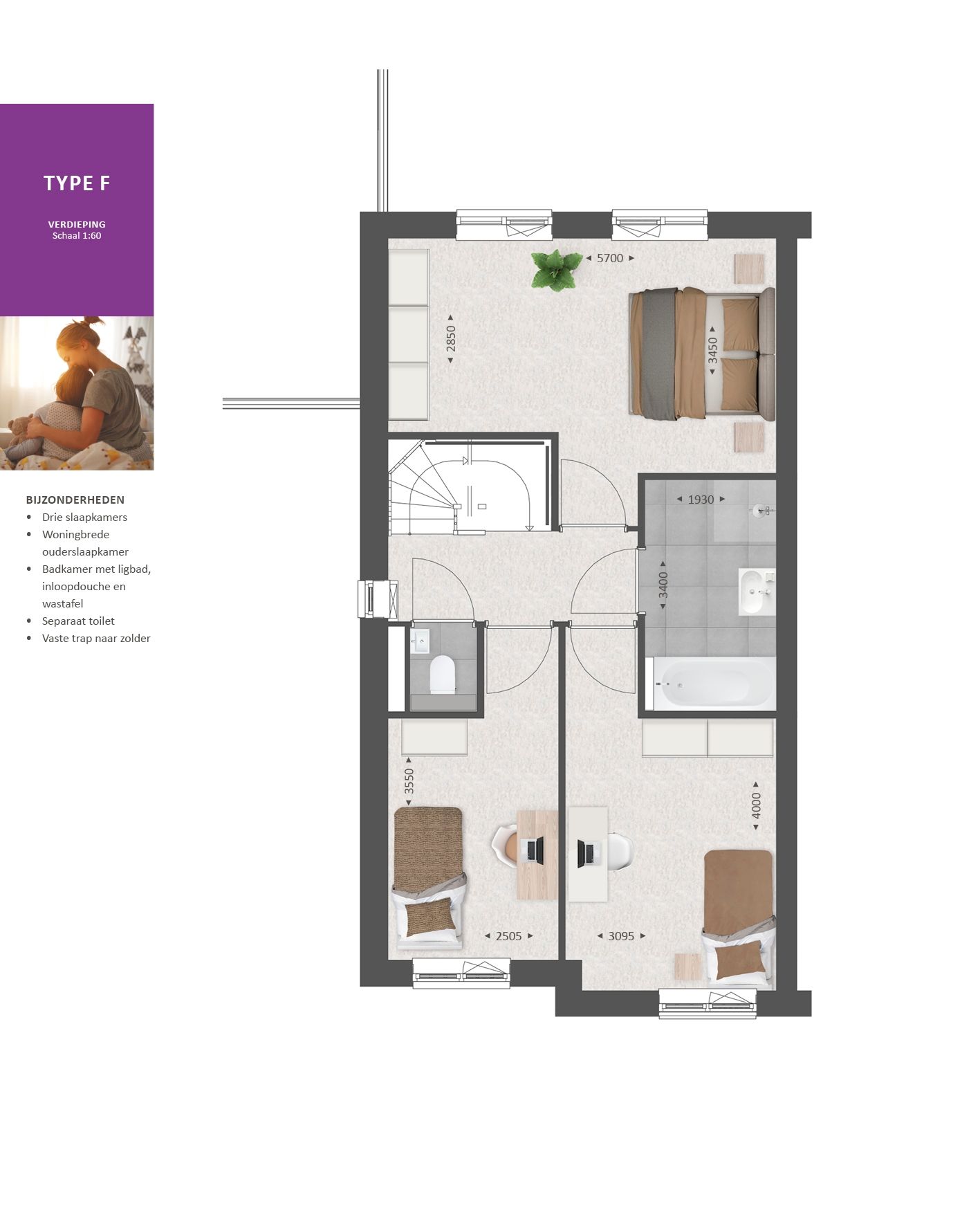 Foto 15 van Voorborch (Bouwnr. 16)