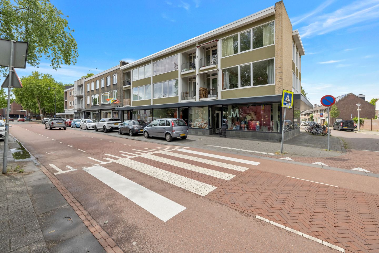 Foto 5 van Hoogstraat 210-A