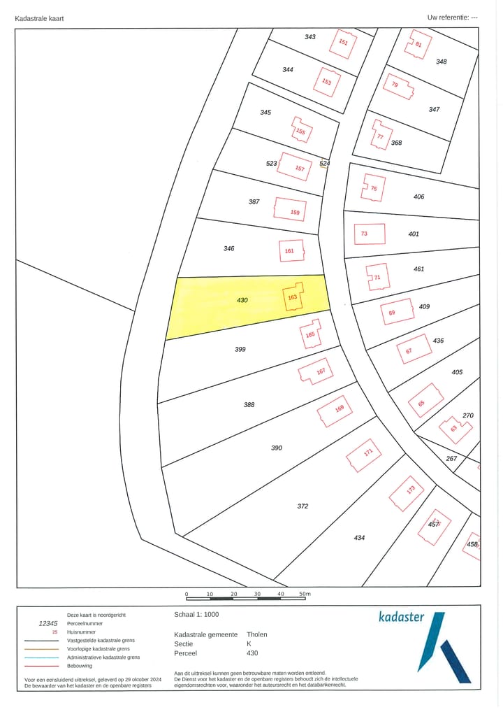 Photo 43 of Oesterdam 163
