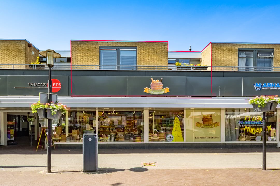 Foto 1 van Andesdreef 23