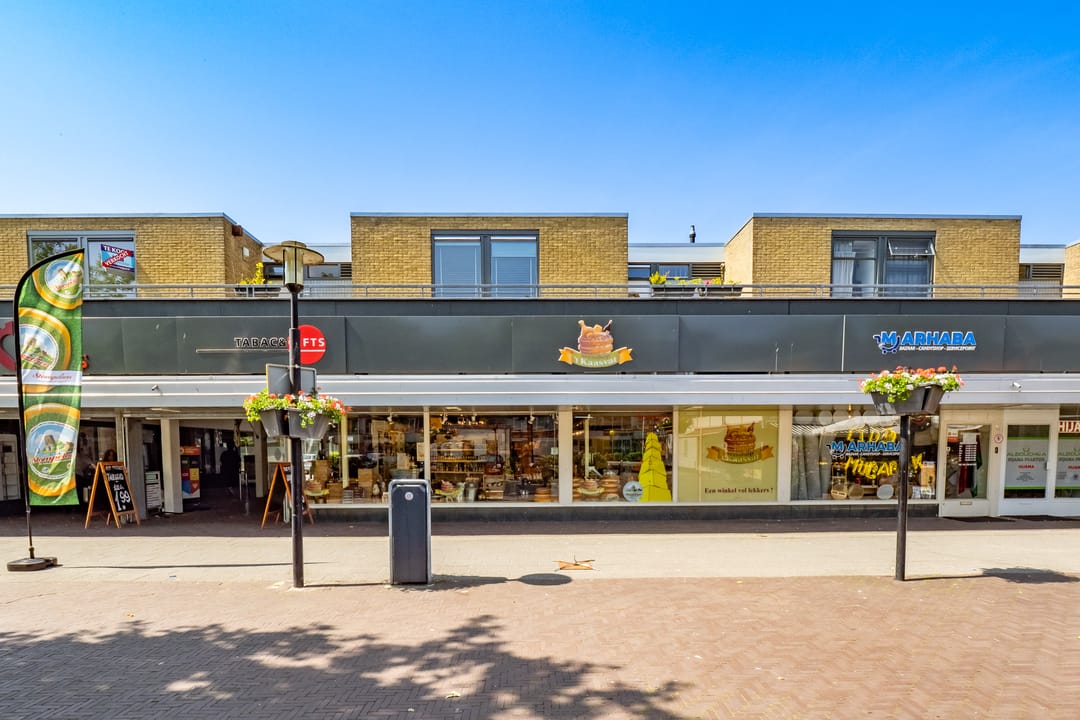 Foto 47 van Andesdreef 23