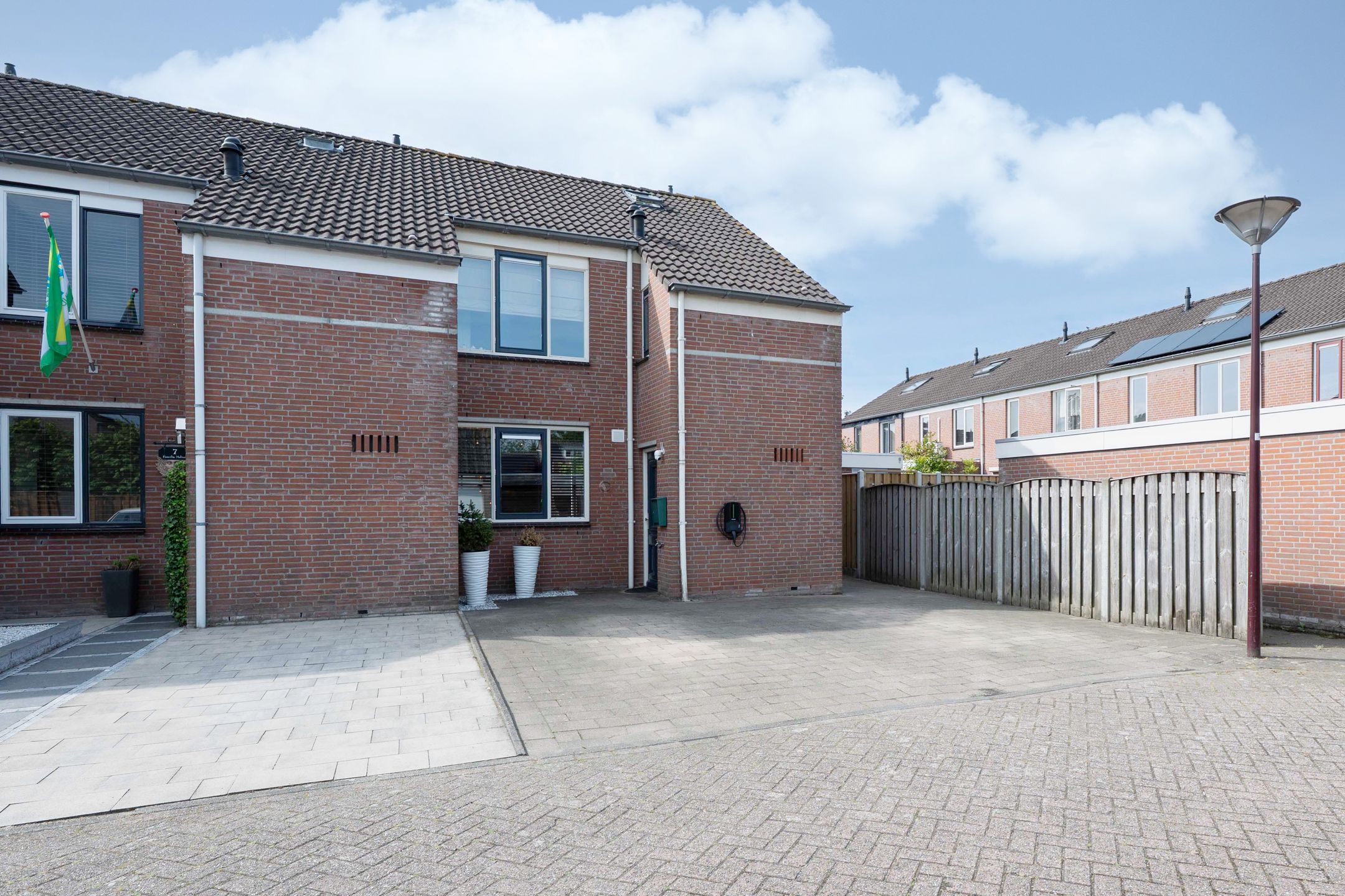 Foto 3 van Veenmosweg 9