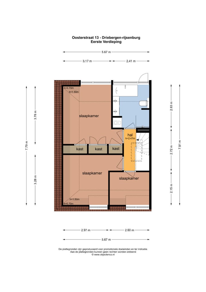 Photo 31 of Oosterstraat 13