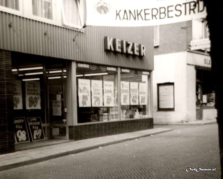 Foto 33 van Kerkstraat 3-A