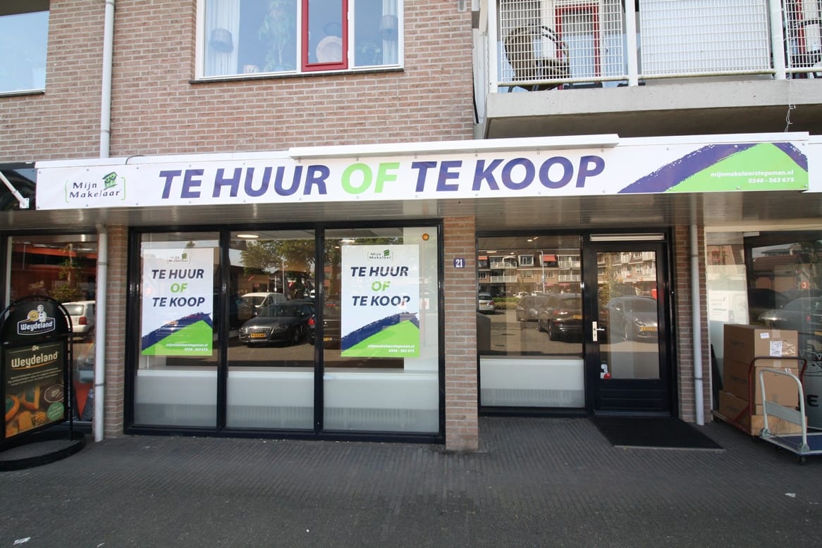 Bekijk foto 1 van Julianaplein 21