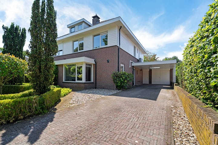Foto 5 van Noord Esmarkerrondweg 342