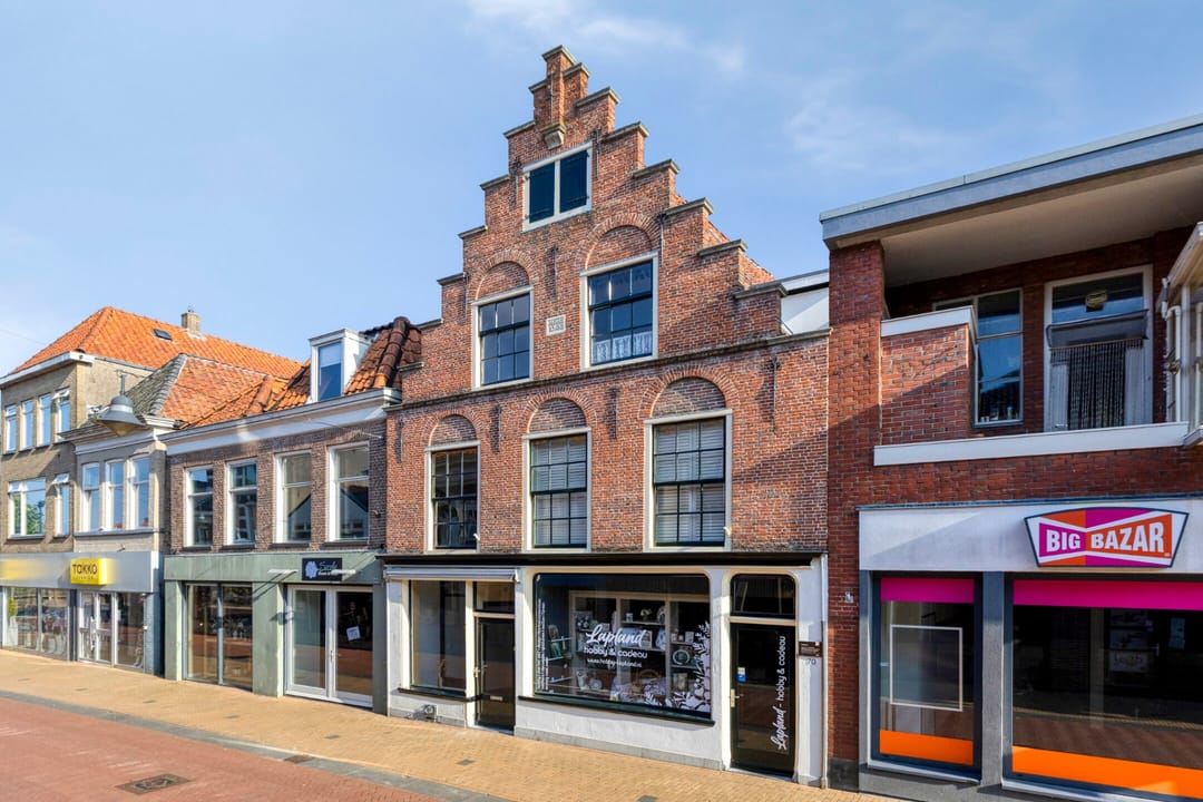 Foto 1 van Oosterstraat 72-A