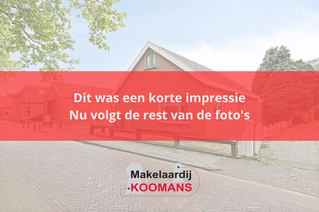 Foto 7 van Schoolkade 149