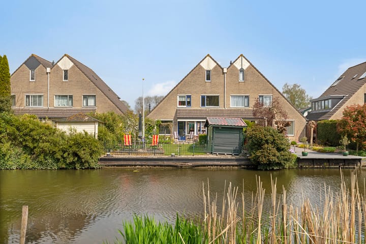 Foto 5 van Oudedijkse Schiekade 126