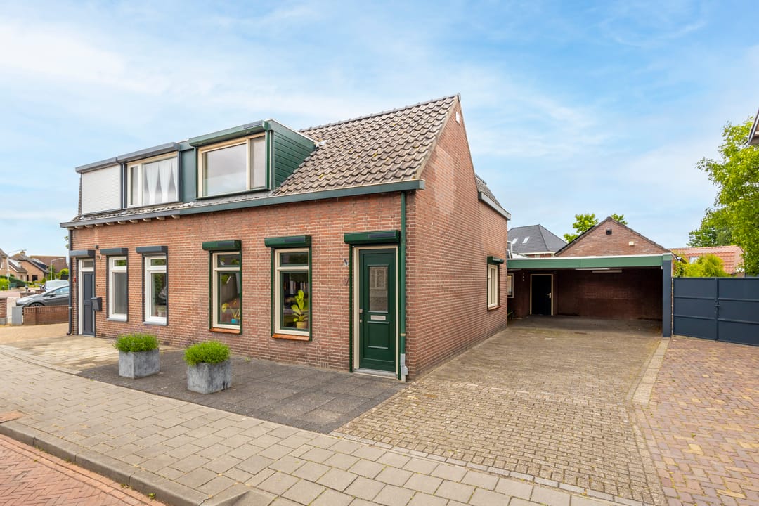 Photo 7 of Rozenbloemstraat 7