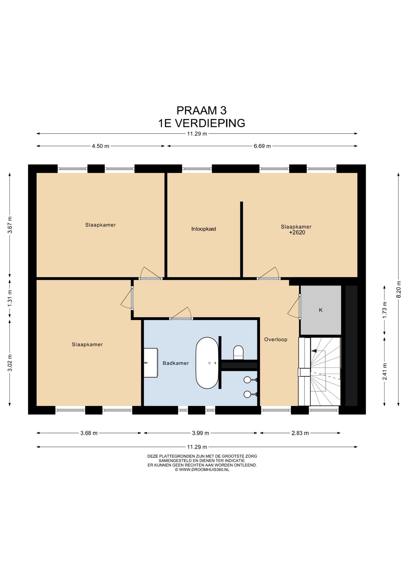Photo 63 of Praam 3