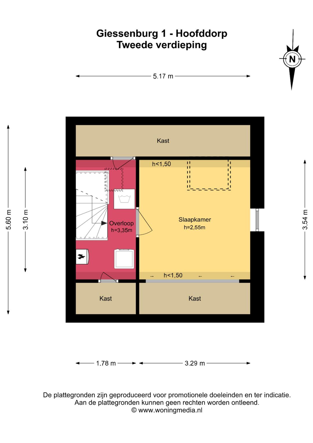 Photo 22 of Giessenburg 1