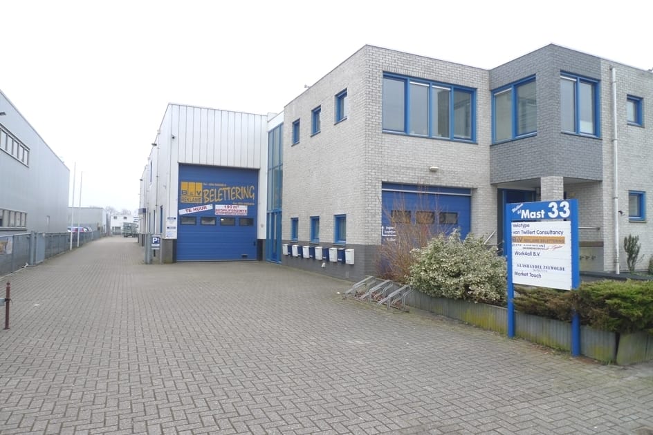 Bekijk foto 1 van Mast 33-H