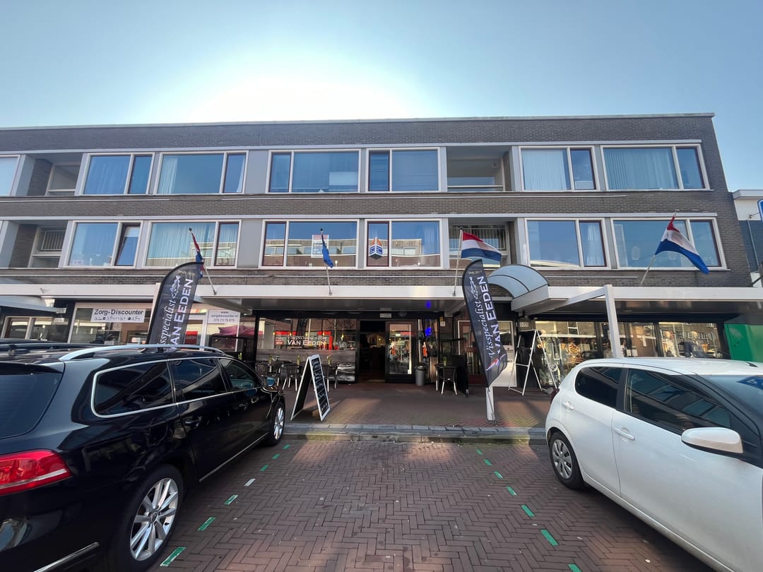 Foto 1 van Loosduinse Hoofdstraat 206