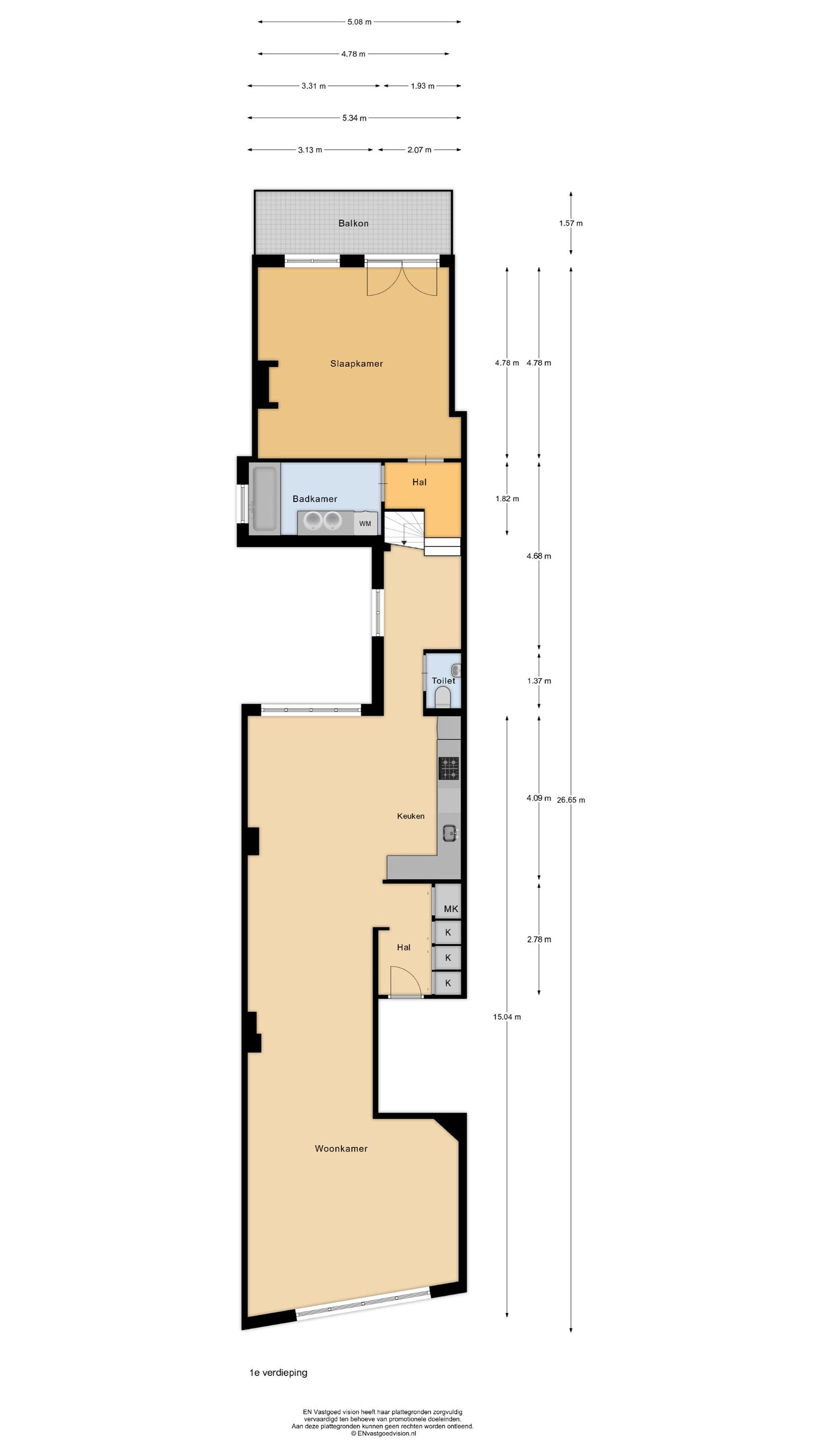 Photo 35 of Singel 190-1