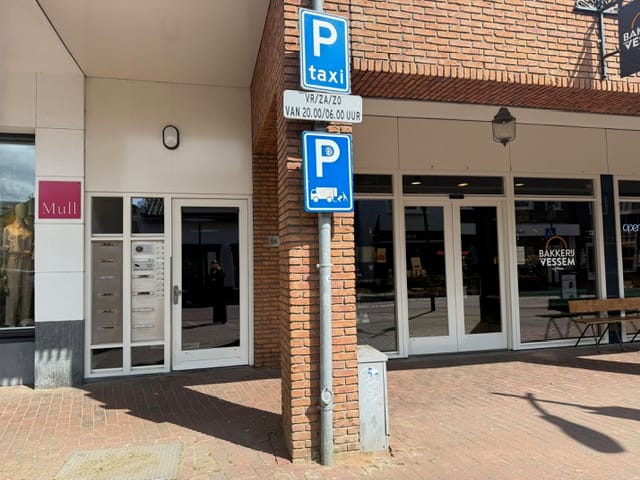 Photo 23 of Dorpsstraat 50-A